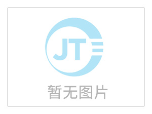 突發！美國又拉黑5家中國實體